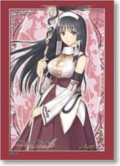Bushiroad Sleeve Collection High-grade Vol. 0363 Shining Blade 